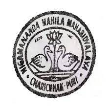 Mahila Mahavidyalaya - MM